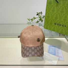 Picture of Gucci Cap _SKUGuccicap080414854